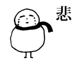 Snowman (Rakugaki) sticker #9315916