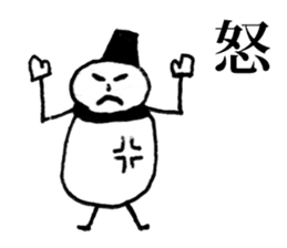 Snowman (Rakugaki) sticker #9315917