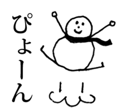 Snowman (Rakugaki) sticker #9315919