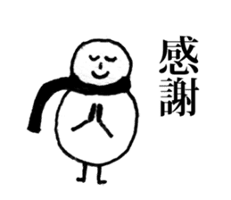 Snowman (Rakugaki) sticker #9315923