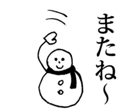 Snowman (Rakugaki) sticker #9315924