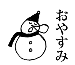 Snowman (Rakugaki) sticker #9315925