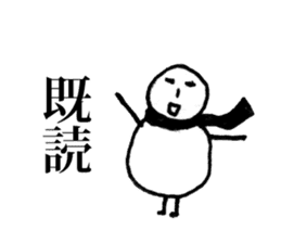 Snowman (Rakugaki) sticker #9315927