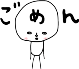 ziwaziwa 1 sticker #9316168