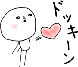 ziwaziwa 1 sticker #9316170