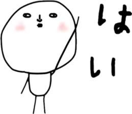 ziwaziwa 1 sticker #9316172