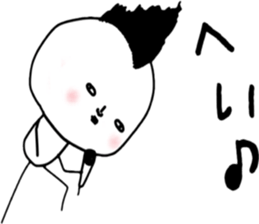 ziwaziwa 1 sticker #9316173