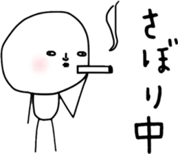 ziwaziwa 1 sticker #9316174