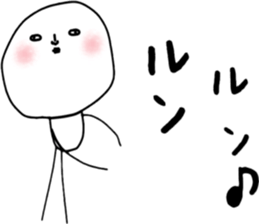 ziwaziwa 1 sticker #9316176