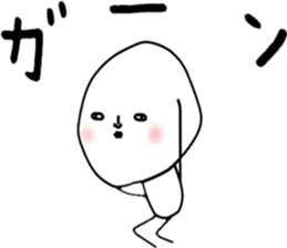 ziwaziwa 1 sticker #9316177