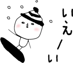 ziwaziwa 1 sticker #9316178