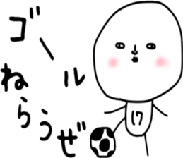 ziwaziwa 1 sticker #9316182