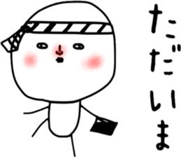 ziwaziwa 1 sticker #9316183