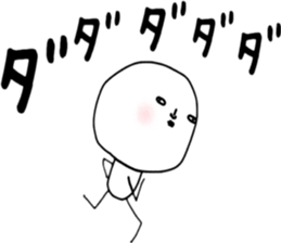 ziwaziwa 1 sticker #9316185