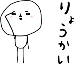 ziwaziwa 1 sticker #9316186