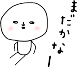 ziwaziwa 1 sticker #9316187