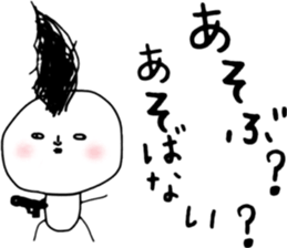 ziwaziwa 1 sticker #9316188