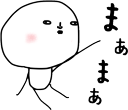 ziwaziwa 1 sticker #9316189