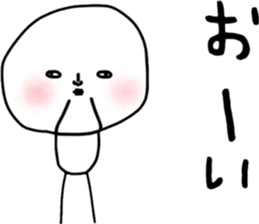 ziwaziwa 1 sticker #9316191