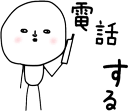 ziwaziwa 1 sticker #9316192