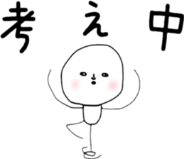 ziwaziwa 1 sticker #9316193