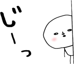 ziwaziwa 1 sticker #9316194