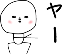 ziwaziwa 1 sticker #9316195