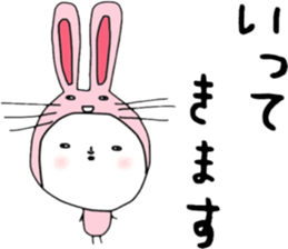 ziwaziwa 1 sticker #9316199