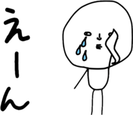 ziwaziwa 1 sticker #9316200