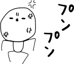 ziwaziwa 1 sticker #9316201