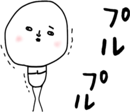 ziwaziwa 1 sticker #9316203