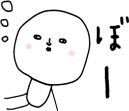 ziwaziwa 1 sticker #9316204