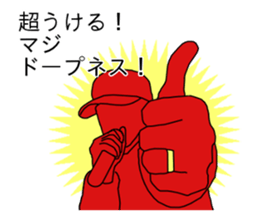 hiphop sticker2 sticker #9316288