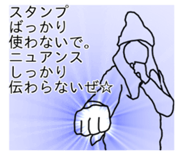 hiphop sticker2 sticker #9316289