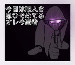 hiphop sticker2 sticker #9316295