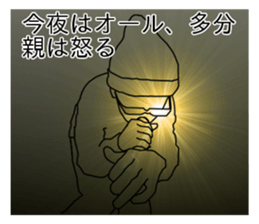 hiphop sticker2 sticker #9316296