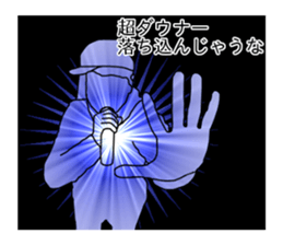 hiphop sticker2 sticker #9316301