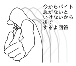 hiphop sticker2 sticker #9316303