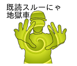 hiphop sticker2 sticker #9316305