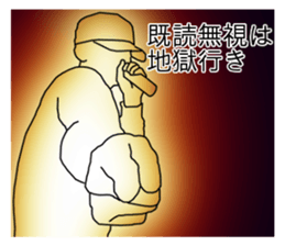 hiphop sticker2 sticker #9316309