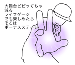 hiphop sticker2 sticker #9316313