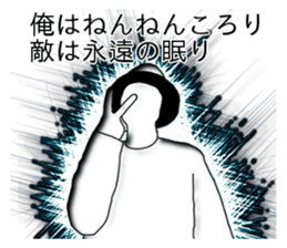 hiphop sticker2 sticker #9316315