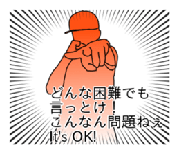 hiphop sticker2 sticker #9316316