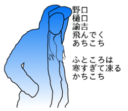 hiphop sticker2 sticker #9316317