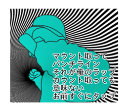 hiphop sticker2 sticker #9316318