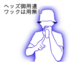 hiphop sticker2 sticker #9316321