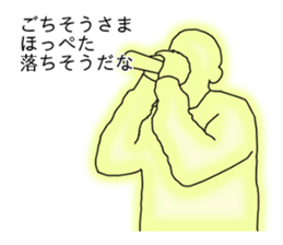 hiphop sticker2 sticker #9316323