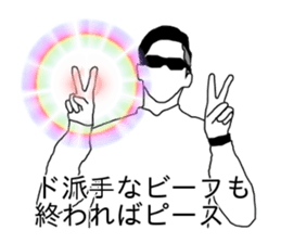 hiphop sticker2 sticker #9316327