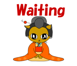 Big cat small cat Deji and Tora (English sticker #9316358