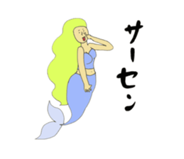 More Little Mermaid 3 sticker #9316412